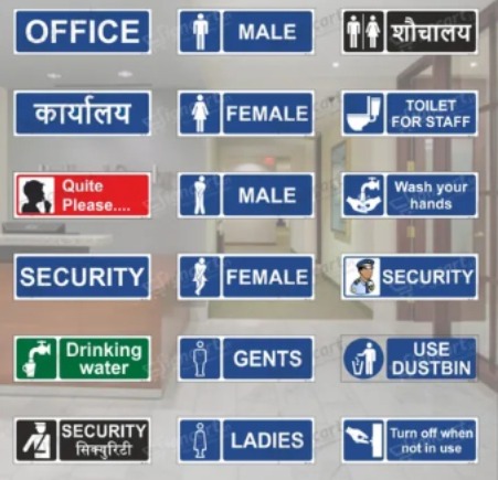 Safety Instruction Vinyl - Image 3