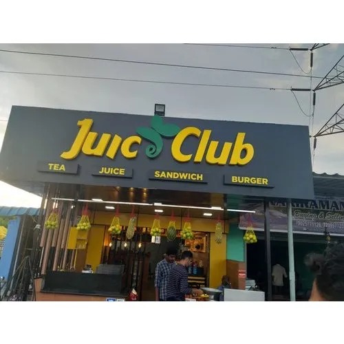 Acrylic Shop Name Board - Image 8