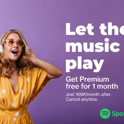 Premium Front Page Ad